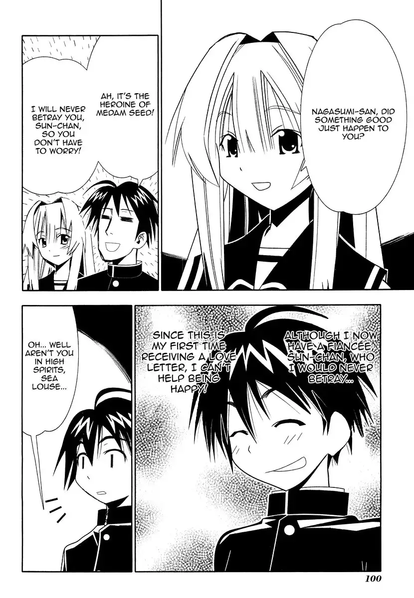 Seto No Hanayome Chapter 31 10